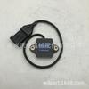 Venta caliente transfronteriza 1001186466 sensor de nivel de doble eje adecuado para JLG1532R 1932R