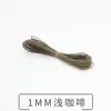 AliExpress Linha encerada de três fios 1mm Taiwan cor branca linha encerada ecológica 30 cores 10 metros por rolo