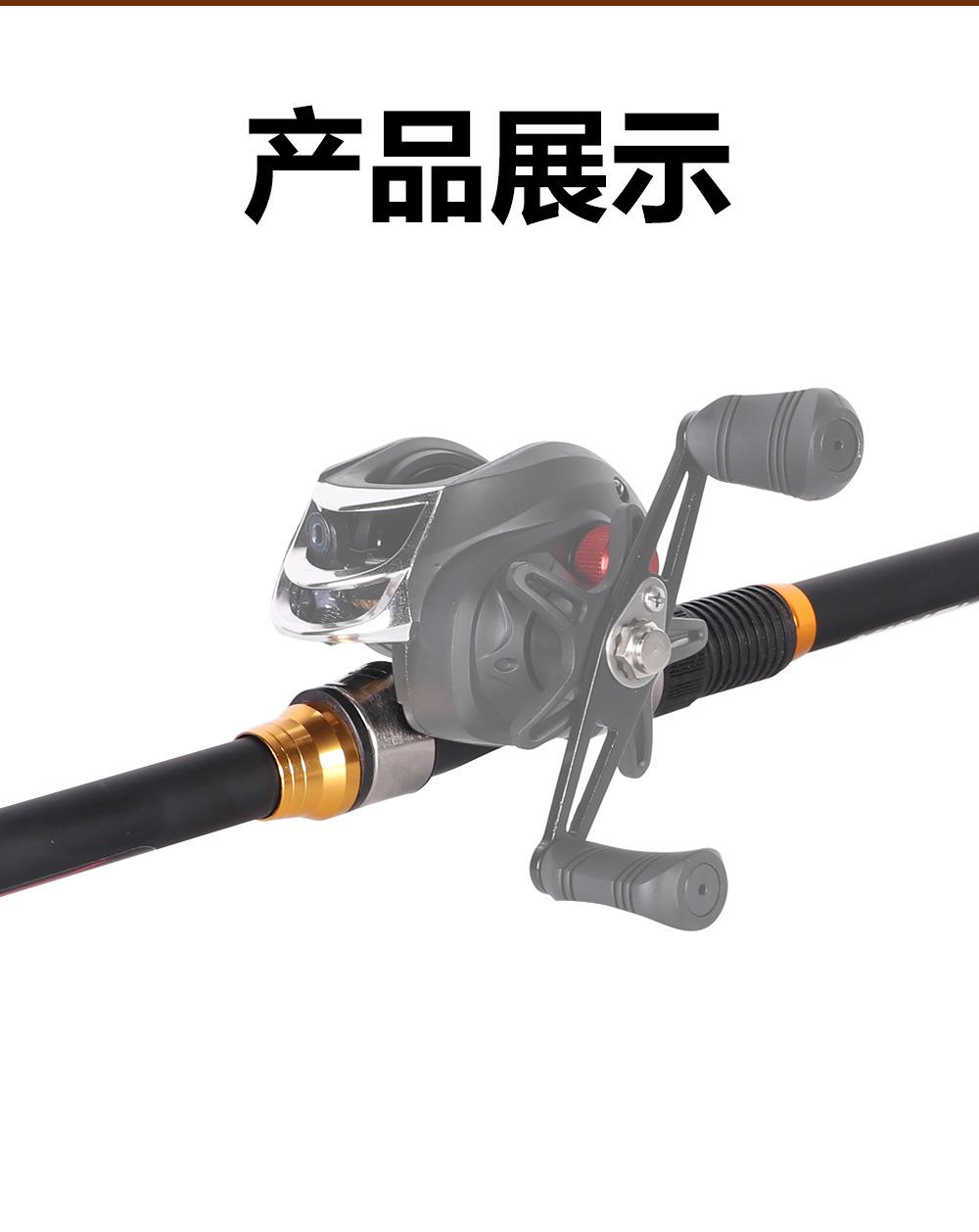 黑色镂空海竿_08.jpg
