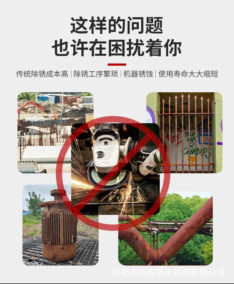 详情新_03.jpg