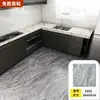 Pegatinas de Piso de PVC Autoadhesivas Renovación del Hogar Alfombrillas Antideslizantes Engrosadas Pegatinas de Piso Autoadhesivas Imitación Azulejo