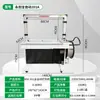 Máquina de Empaque Totalmente Automática Máquina de Amarre Totalmente Automática Máquina de Empaque en Cajas de Cartón Integrada Máquina de Sellado y Empaque Automático