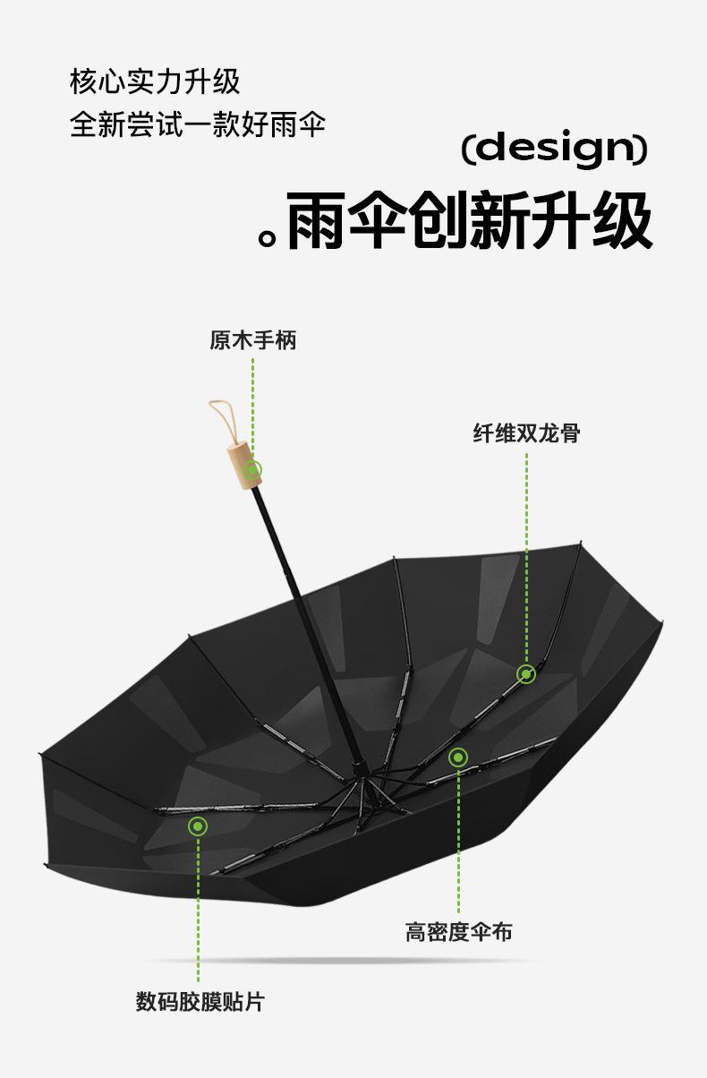 详情页_03.jpg