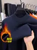 Suéter de Forro Polar de una Pieza con Forro Adicional de Forro Polar y Engrosado para Hombre, Nuevo Modelo de Invierno 2026, Cuello Semi-Alto, Suéter de Punto Cálido como Capa Base