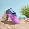 Zapatos de Playa para Adultos, Calcetines de Playa, Natación, Buceo, Snorkel, Zapatos Antideslizantes para Senderismo en Ríos, Zapatos de Playa de Suela Blanda de Secado Rápido para Hombres y Mujeres