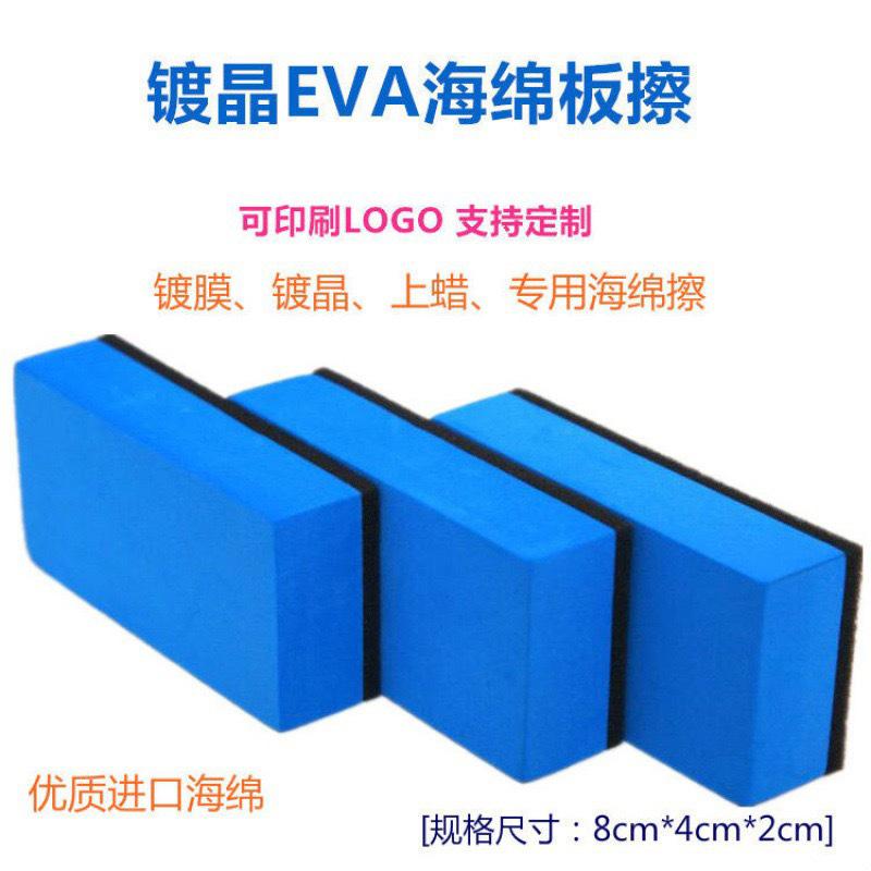 22f8980f0b14e84e3d420acf2c8e45