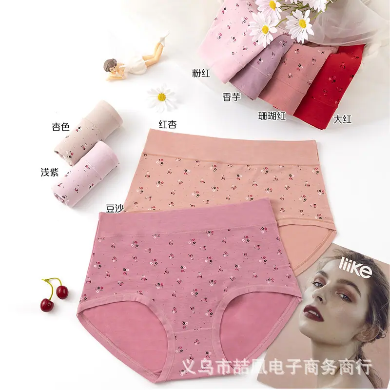 mmexport1678012090186_副本.jpg