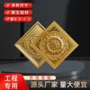 Techo del Salón de Buda Material para Techo de Templo Techo Taoísta de Xizang Material de Decoración de Edificios Antiguos Placa de Aluminio Venta Directa