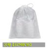 Bolsa de Almacenamiento para Zapatos Desechable No Tejido Cubrezapatos de Viaje Anti-Amarilleo Protección Solar Zapatos Blancos Engrosado a Prueba de Polvo Bolsa Limpiadora para Zapatos Sucios