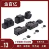 Soporte Fijo para Tornillo de Bola Base Fija Leb61/Leb71 -10 12 15 17 20 25 30 Carcasa de Rodamiento