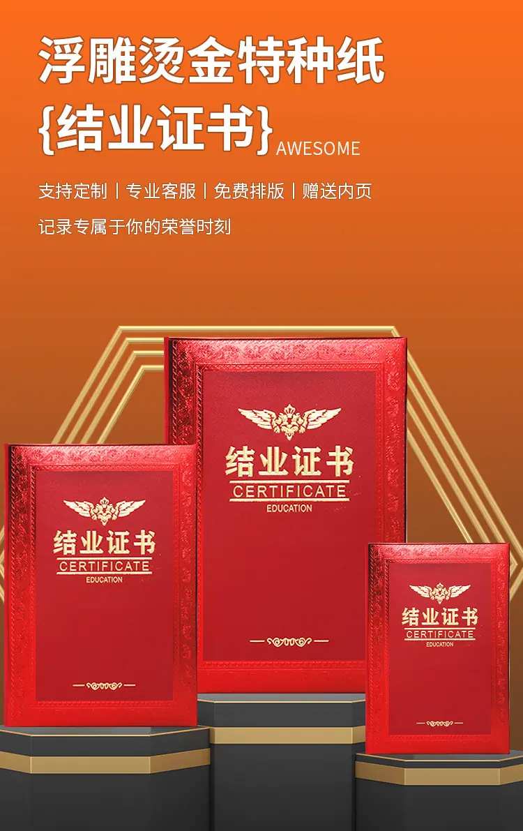 详_01.jpg