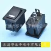 Interruptor tipo barco con luz XL601 15 * 21mm 12v 24V220V Luz LED ojo de gato interruptor basculante
