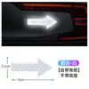 Adesivos de Advertência Refletivos Placas de Advertência Refletivas para Carro Motocicleta Veículo Elétrico Bicicleta Metal Adesivos Lembrete Refletivos Decoração