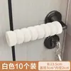 Unidade de Capa Protetora para Maçaneta de Porta Maçaneta de Porta Anti-Impacto Almofada de Fechadura de Porta de Quarto Capa Antiestática para Maçaneta de Porta Universal Inverno