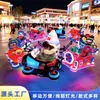 As Barracas do Mercado Noturno no Parque São uma Atração Popular, Apresentando Luzes Coloridas, Aviões Pequenos Giratórios e Cavalinhos Elétricos