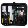 W003 Kit de Herramientas para Limpieza de Guitarra, Mantenimiento, Cambio de Cuerdas, Ajuste de Piano, Juego de Llaves