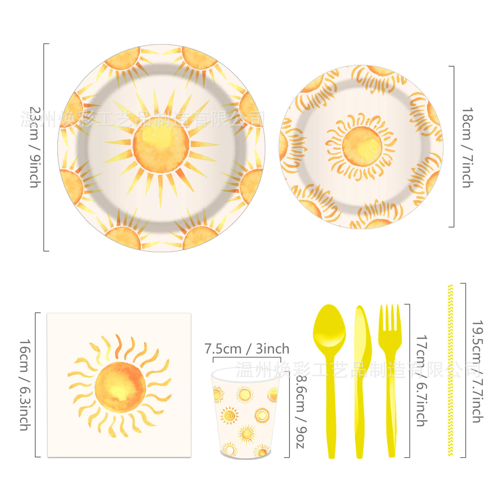MM249 优化 (3).jpg