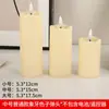 Luces de Velas Electrónicas Simuladas Transfronterizas Día de San Valentín Boda Atmósfera Romántica Luces Decorativas Luces de Velas LED Luces de Velas Falsas