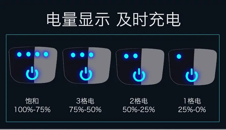感应双电弧_10
