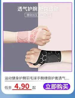 详情页超链接_05.jpg