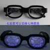 Gafas luminosas Conan tecnología negra divertidas accesorios para transmisiones en vivo TikTok mismas gafas con efecto especial Ojo Rojo LED carga