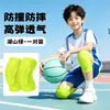 Rodilleras de Baloncesto, Anticolisión de Panal, Entrenamiento de Fútbol, Rodilleras para Niños, Rodilleras para Correr, Protectores de Rodilla para Ciclismo, Rodilleras Deportivas