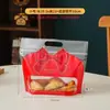 Saco Festivo Vermelho da Sorte e Prosperidade 450g Embalagem para Torradas 250g Pão Fatiado Portátil Autovedante Saco de Presente de Ano Novo