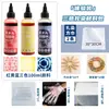 Nota fiscal grátis disponível para kit de material para tie-dye DIY, incluindo tecido e pigmentos, lenços de pano brancos (Estilo da minoria étnica Bai).