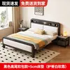 Cama de hierro forjado, cama doble para dormitorio del hogar, cama individual de acero al carbono de acero inoxidable para niños, marco de hierro de 1.5 m, estructura de cama de acero