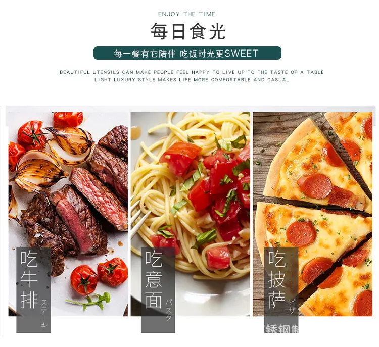 详情页_05.jpg