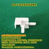 Accesorios para acuarios suministros una colección completa de marco deslizador deslizador de doble capa tira lateral deslizante para acuario protección de ángulo recto anticolisión