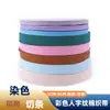 Tiras de Borde Espiga Coloridas en Stock al Mayoreo 1cm Accesorios de Ropa Cinta de Algodón Puro 2cm Cinta de Algodón Espiga