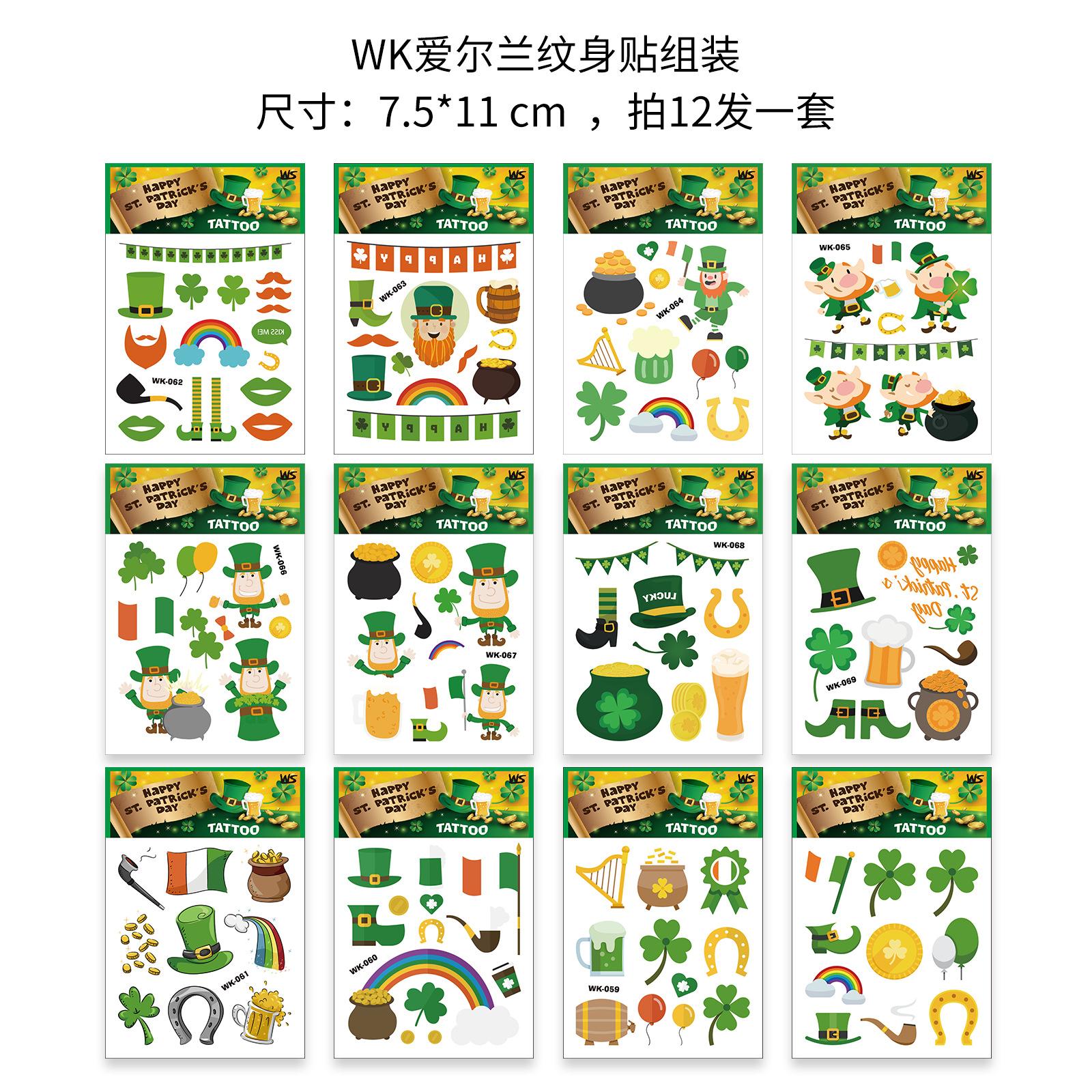 WK.png
