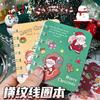 Mini cuaderno navideño A7 portátil para estudiantes, cuaderno de bolsillo con líneas horizontales, regalo de Navidad