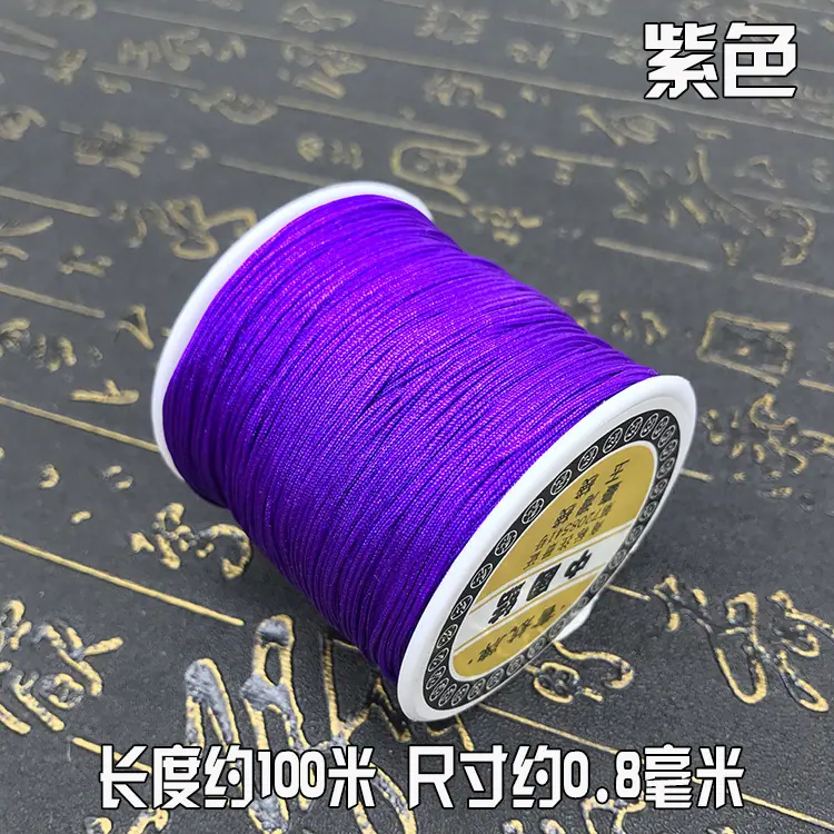紫色22