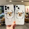 Línea Dibujo Lindo Cachorro Adecuado para Samsung S25Ultra Funda Magnética para Teléfono Samsung S23 Fe Funda Dura S22