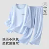 Conjunto de Verano de Lyocell de Manga Tres Cuartos para Niños, Ropa Fresca y Ligera para Aire Acondicionado para Niños, Ropa de Casa para Niñas, Pijamas para Bebé