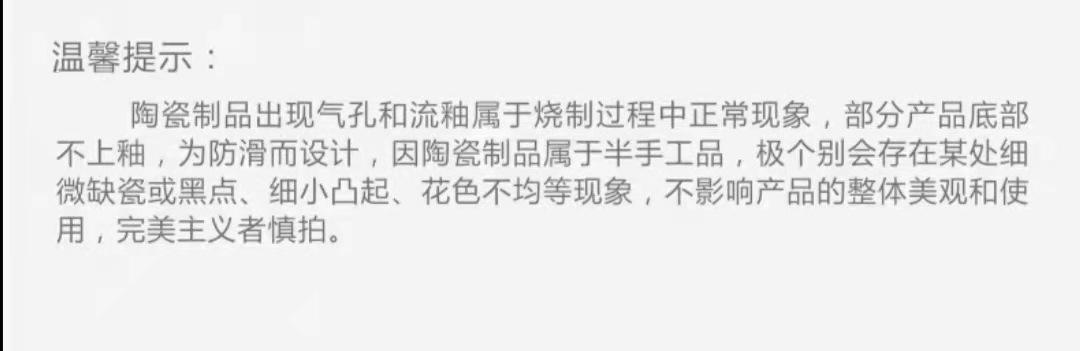 微信图片_20201130203231