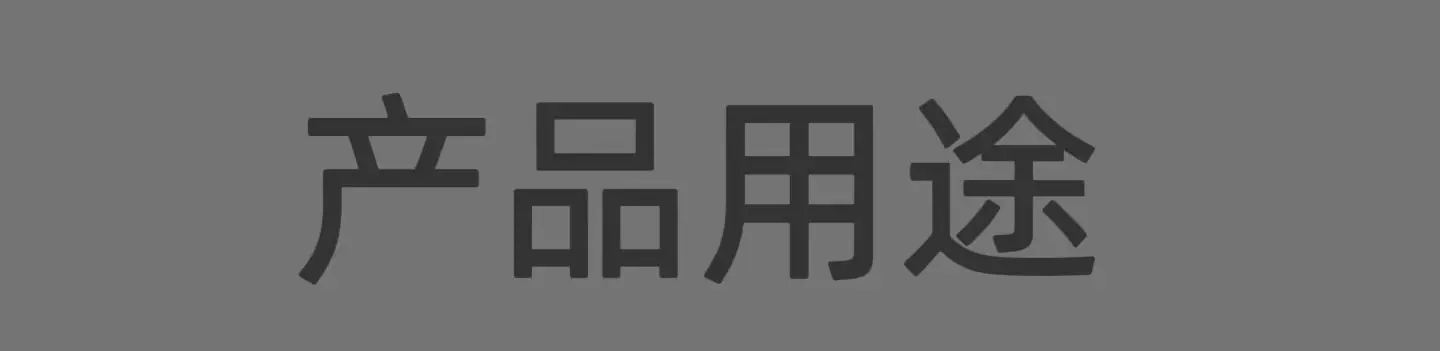 微信图片_20250910155500_153_1