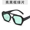 Óculos de Sol Retro de Rua com Lentes Duplas, Estilo Americano Ins, Moderno para Homens e Mulheres, Adequado para Rostos Redondos, Versátil Uv400