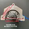 Máquina de Chanfrar Azulejos Corte Acessórios de Mármore Montagem Jiyongxing Estrela de Canto de Azulejo Ciclone de Porcelana Motor de Redução Secundária
