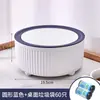 Lixeira Doméstica de Grande Capacidade para Sala de Estar, Banheiro, Quarto, Cozinha, Escritório, Desktop com Anel de Pressão Shihuai
