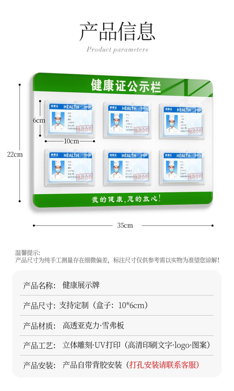 详情页-格莱克_06.jpg