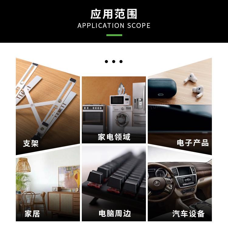 详情_09