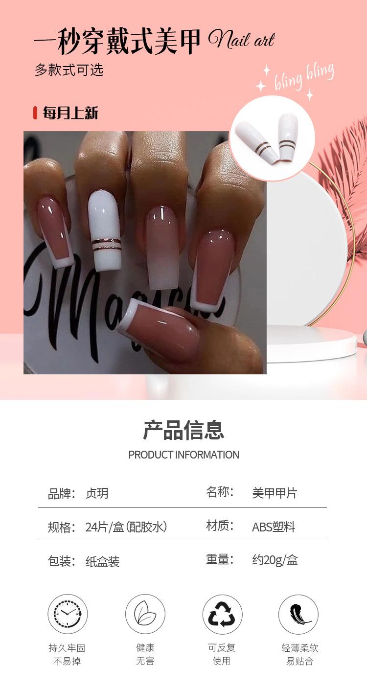 详情页W243_01.jpg