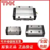 Trilho Guia Deslizante Ssr 30Xw Ssr 35Xw