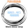 Tira decorativa para saída de ar do carro, tira decorativa cromada em forma de U para porta-ar condicionado interno, grade de ventilação, clipe decorativo DIY para porta e janela
