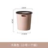 Lixeira portátil versátil pp anel de pressão padrão vertical simples para casa cozinha quarto sala de jantar espessada resistente ao desgaste armazenamento de lixo