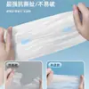 Capa de Chuva Descartável Compacta de Cartão Portátil para Adultos, Poncho de Chuva Espesso Longo para Uso Externo para Estudantes, Impermeável para Viagem e Escola
