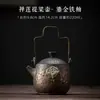 Sala de Chá Estilo Chinês Prateleira de Chá Prateleira de Curiosidades Decoração Casa Zen Retrô Nostálgico Bule Recipiente para Chá Conjunto de Xícaras de Chá Ornamentos
